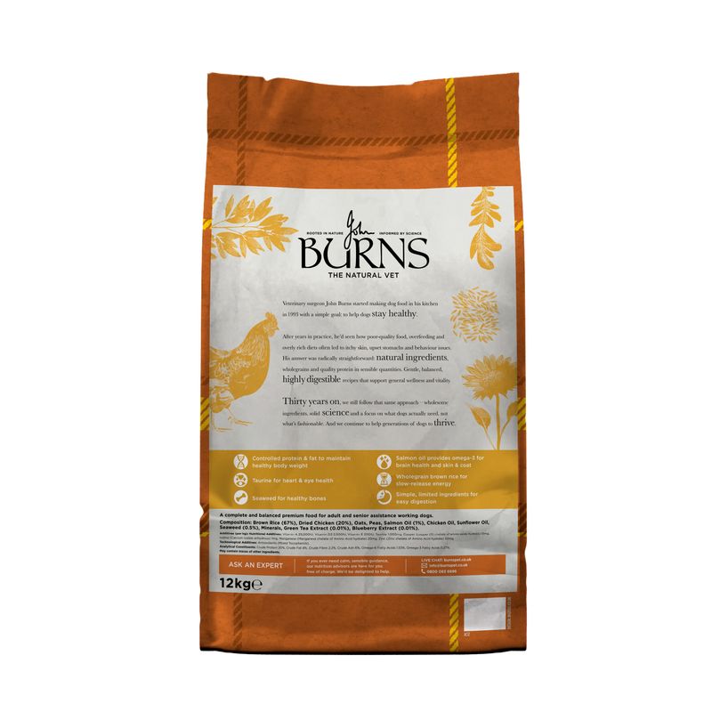 Burns Working Alert Assistance - Chicken & Brown Rice review