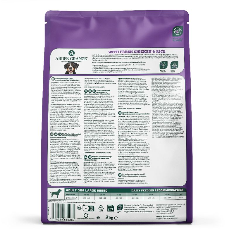 Arden Grange Daily Large Breeds 1+ Adult with Fresh Chicken & Rice review
