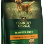 Gelert Country Choice Maintenance Adult
