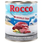 Rocco World Trip: Greece - Beef with Lamb with Potatoes & Rosemary