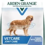Arden Grange VetCare Joint Care Dry