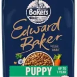 Bakers Edward Baker Puppy