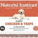 Natural Instinct Puppy