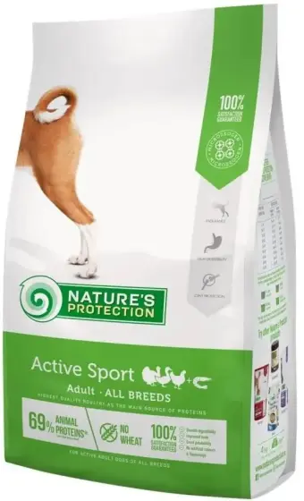 Nature’s Protection Superior Care Active Sport review
