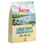 Purizon Original Large Puppy Chicken with Fish - Grain-Free