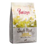 Purizon Single Meat Adult Dog - Grain-Free Chicken with Camomile Blossoms